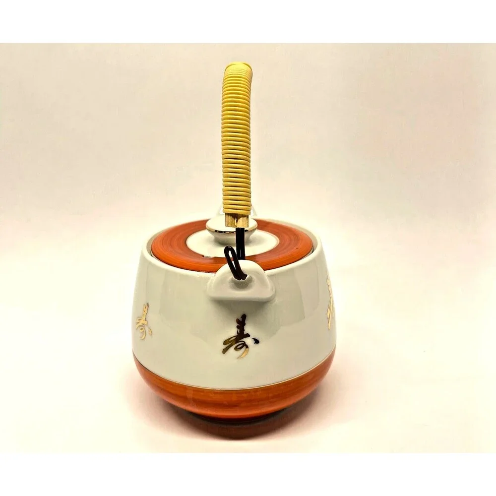 Vintage Nakagama Kiln Japanese Porcelain Tea Set Teapot 4 Cups Orange Gold White
